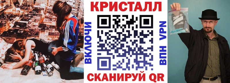 АМФЕТАМИН VHQ  Зея 