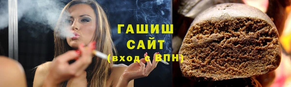 МДМА Россошь