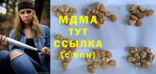 а пвп мука Абаза