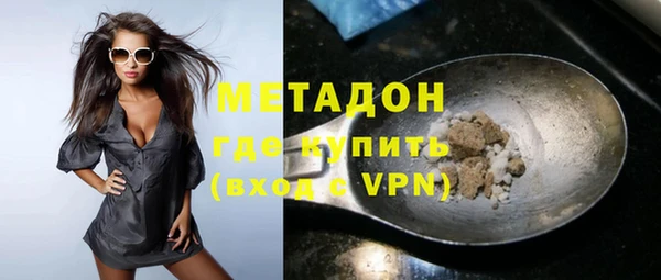 а пвп мука Абаза