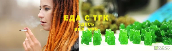 а пвп мука Абаза