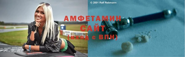 а пвп мука Абаза