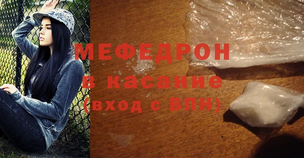 кокаин VHQ Рославль