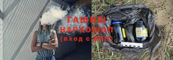 хмурый Алексеевка