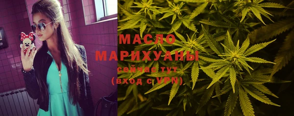 а пвп мука Абаза