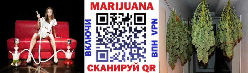 сколько стоит  Зея  Конопля THC 21% 